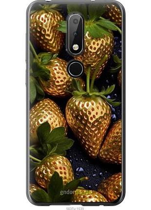 Чехол на nokia 6.1 plus золотая клубника "5637u-1539-10746"