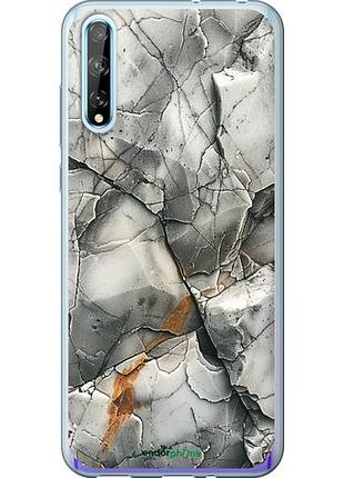 Чехол на huawei p smart s серый мрамор "6041u-1813-10746"