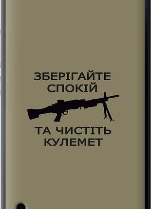 Чехол на huawei honor 6 plus спокойствие "5209u-179-10746"