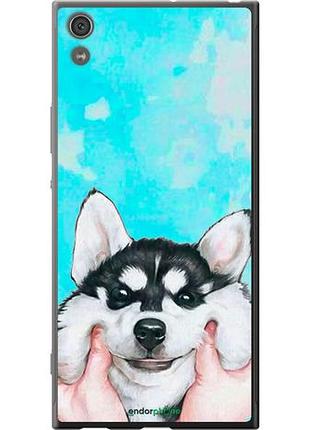 Чехол на sony xperia xa1 ultra g3212 улыбнись "4276u-1237-10746"