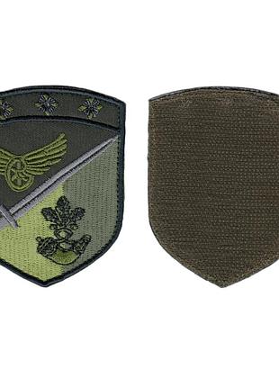 Шеврон всу, военный / армейский, кривой рог, на липучке, на оливке 8,5 см * 7 см