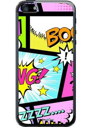 Чехол на iphone se комикс 1 "4407u-214-10746"