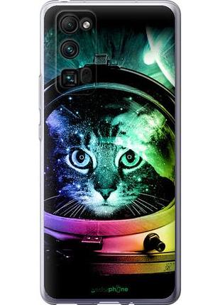 Чехол на huawei honor 30 pro кот-астронавт "4154u-1920-10746"