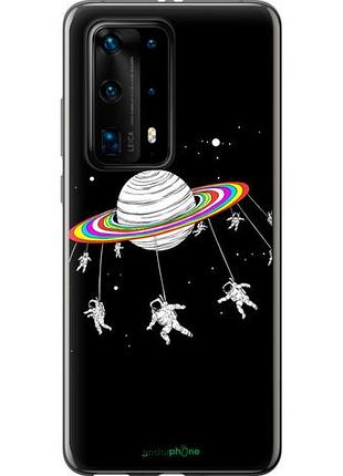 Чехол на huawei p40 pro plus лунная карусель "4136u-1917-10746"