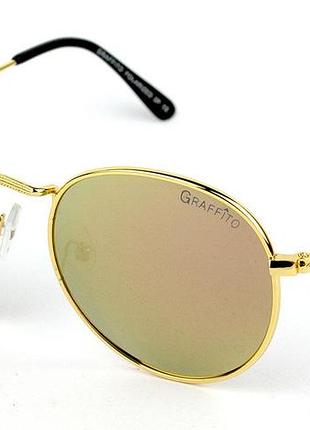 Солнцезащитные очки детские graffito (polarized) p015-c6