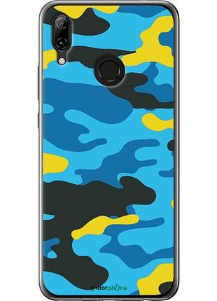 Чохол на huawei nova 3 жовто-блакитний камуфляж "1084u-1535-10746"