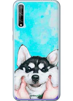 Чохол на huawei p smart s посміхнися "4276u-1813-10746"