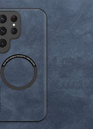 Чехол на samsung galaxy s23 ultra magsafe, защитная кожаная накладка с магнитом, синий