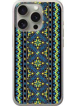 Чехол на iphone 15 pro вышиванка 39 "1173u-3096-10746"