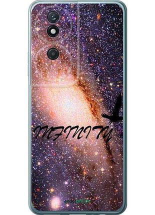 Чехол на huawei honor play 50 plus бесконечность "4390u-3399-10746"