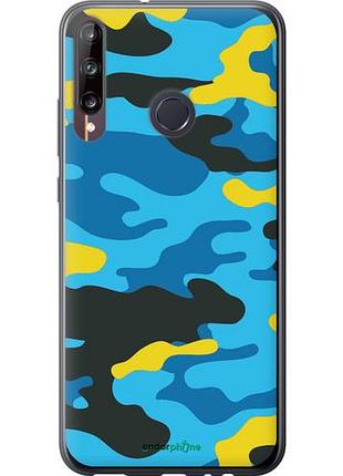 Чехол на huawei p40 lite e желто-голубой камуфляж "1084u-1875-10746"