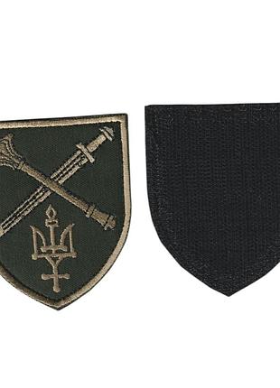 Шеврон военный / армейский, ок север, на липучке, на оливке, всу 8 см * 7 см