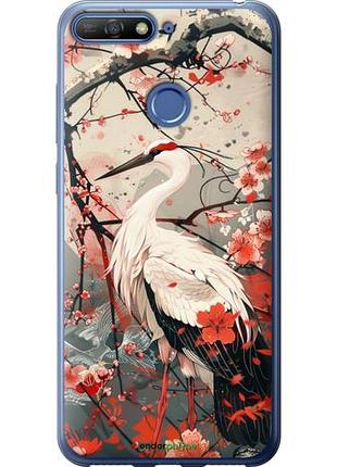 Чехол на huawei honor 7a pro аист в цвету сакуры "6109u-1440-10746"