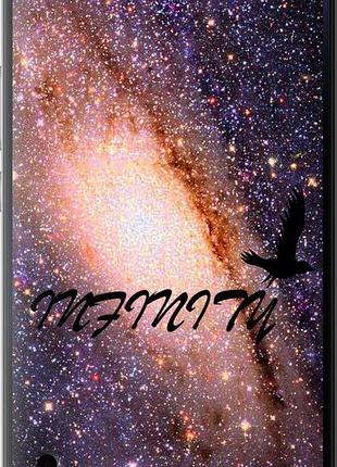 Чехол на huawei honor 6 plus бесконечность "4390u-179-10746"
