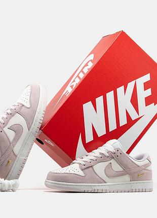 Nike sb dunk low