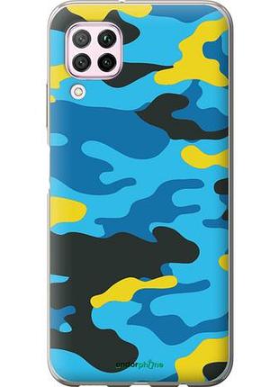 Чохол на huawei nova 6se жовто-блакитний камуфляж "1084u-1823-10746"