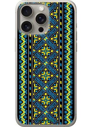Чехол на iphone 15 pro max вышиванка 39 "1173u-3098-10746"