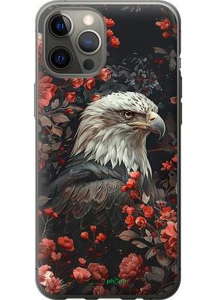 Чехол на iphone 12 pro max цветочный страж "6102u-2054-10746"