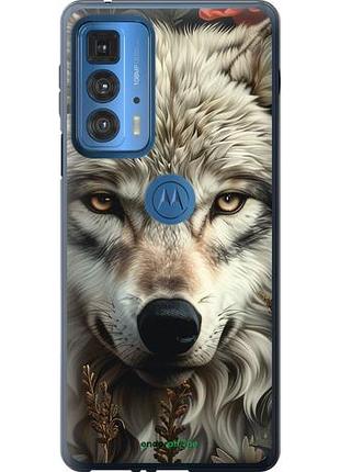 Чехол на motorola edge 20 pro волчий взгляд "6066u-2662-10746"