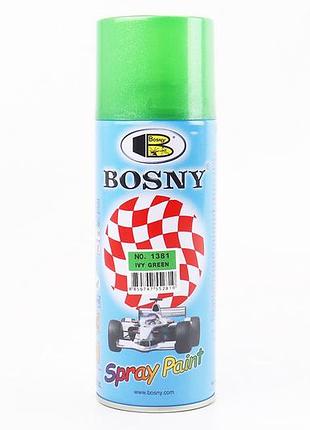 Фарба акрилова №1381 "зелений плющ металік", аерозоль 400ml