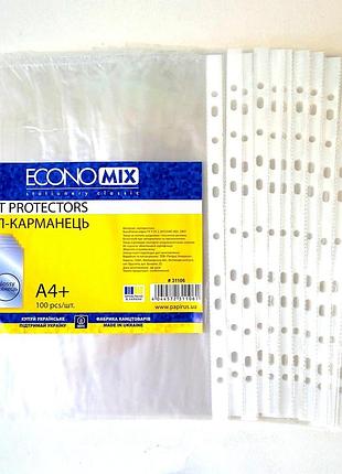 Файл economix а4, 100 шт., глянець | файли прозорі |