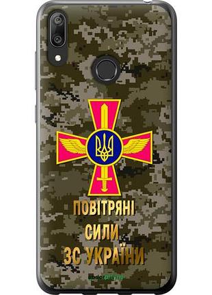 Чехол на huawei y7 2019 пс зсу "5305u-1638-10746"