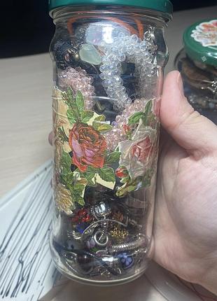 Секретна банка з прикрасами mystery jar