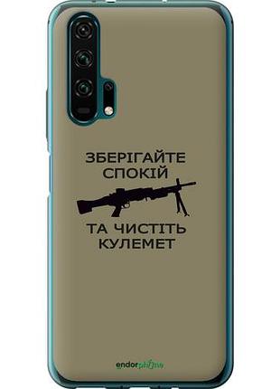 Чехол на huawei honor 20 pro спокойствие "5209u-1702-10746"