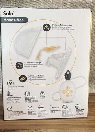 Електричний молоковідсмоктувач medela solo hands-free 2