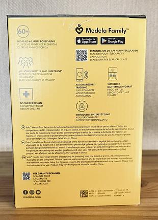 Електричний молоковідсмоктувач medela solo hands-free 3