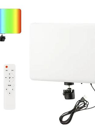 Світлодіодна прямокутна led-лампа різнобарвна rgb pm26 з пультом