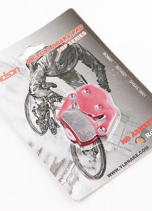 Тормозные колодки disk-brake (magura marta 2009, louise 2007, julie hp), красные yl-1006