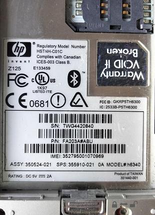 Карманный персональный компьютер hp ipaq h 6340 4