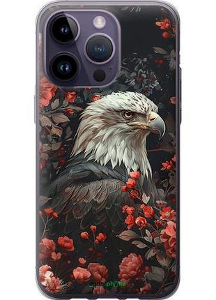 Чохол на iphone 14 pro max квітковий страж "6102u-2667-10746"