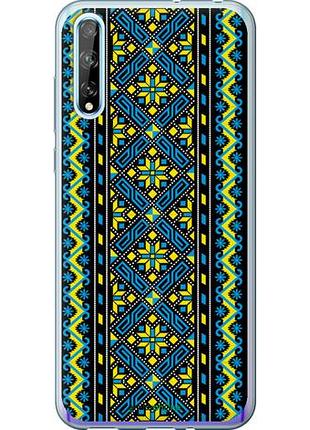 Чехол на huawei p smart s вышиванка 39 "1173u-1813-10746"