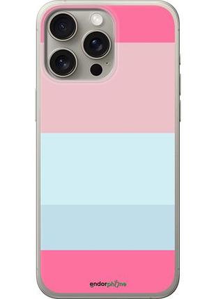 Чехол на iphone 15 pro max полосы1 "4589u-3098-10746"