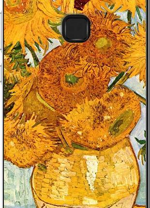 Чехол на huawei p10 lite винсент ван гог. подсолнухи "162u-896-10746"