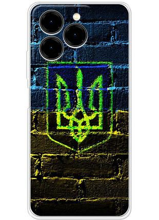 Чохол силіконовий з картинкою на ulefone note 20 pro (патріотичний, герб україни)