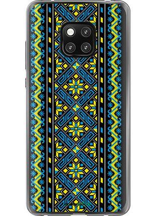 Чохол на huawei mate 20 pro вишиванка 39 "1173u-1567-10746"