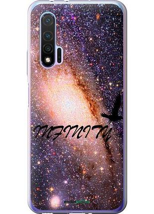 Чехол на huawei nova 6 бесконечность "4390u-1821-10746"