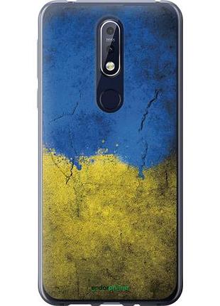 Чохол на nokia 7.1 прапор україни 2 "401u-1593-10746"