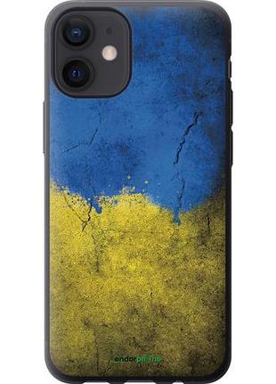 Чохол на iphone 12 mini прапор україни 2 "401u-2071-10746"