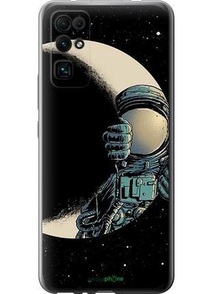 Чехол на huawei honor 30 астронавт "4134u-1921-10746"
