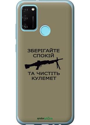 Чехол на huawei honor 9a спокойствие "5209u-1900-10746"
