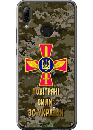 Чехол на huawei nova 3 пс зсу "5305u-1535-10746"