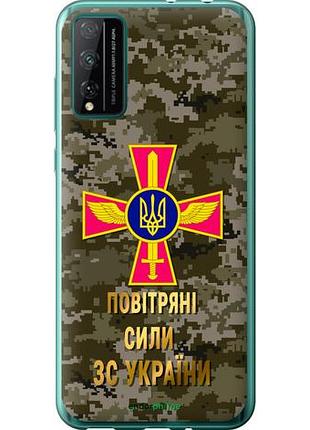 Чехол на huawei honor play 4t pro пс зсу "5305u-1914-10746"