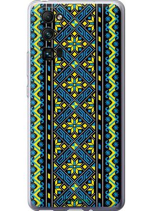 Чехол на huawei honor 30 pro вышиванка 39 "1173u-1920-10746"