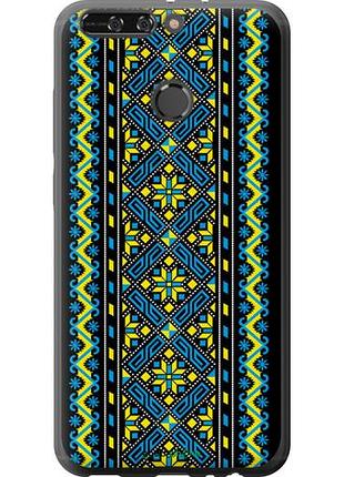 Чехол на huawei honor v9 / honor 8 pro вышиванка 39 "1173u-1246-10746"