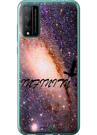 Чехол на huawei honor play 4t pro бесконечность "4390u-1914-10746"