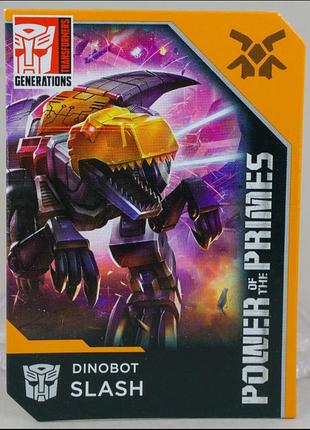 Трансформер hasbro динобот слеш кибермир transformers generations legends class 9,5 см 3
